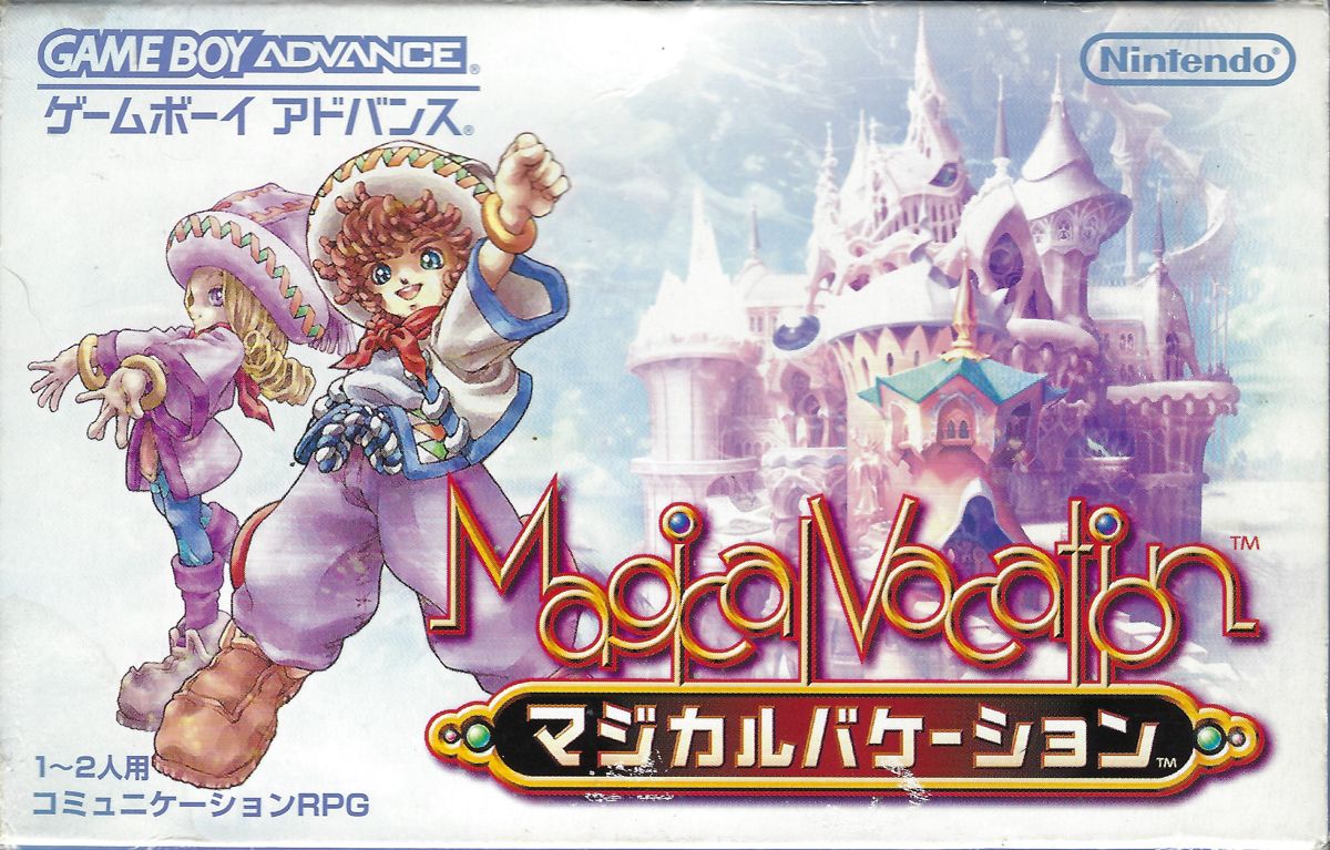 Magi Nation box art for GameBoy Advance